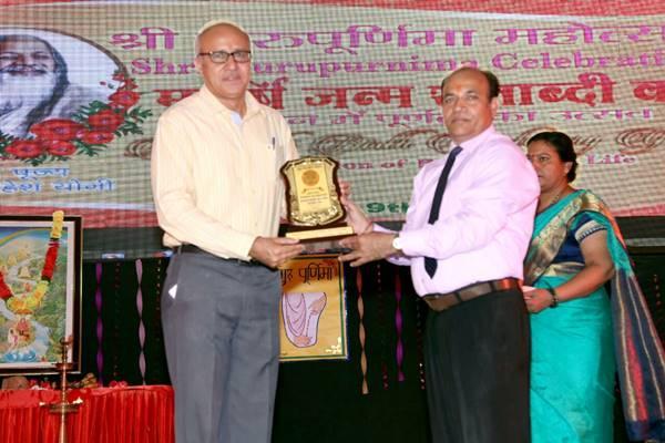 Principal Award