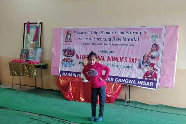International Women's Day Celebration at MVM Hissar.
